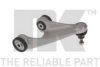 NK 5011006 Track Control Arm